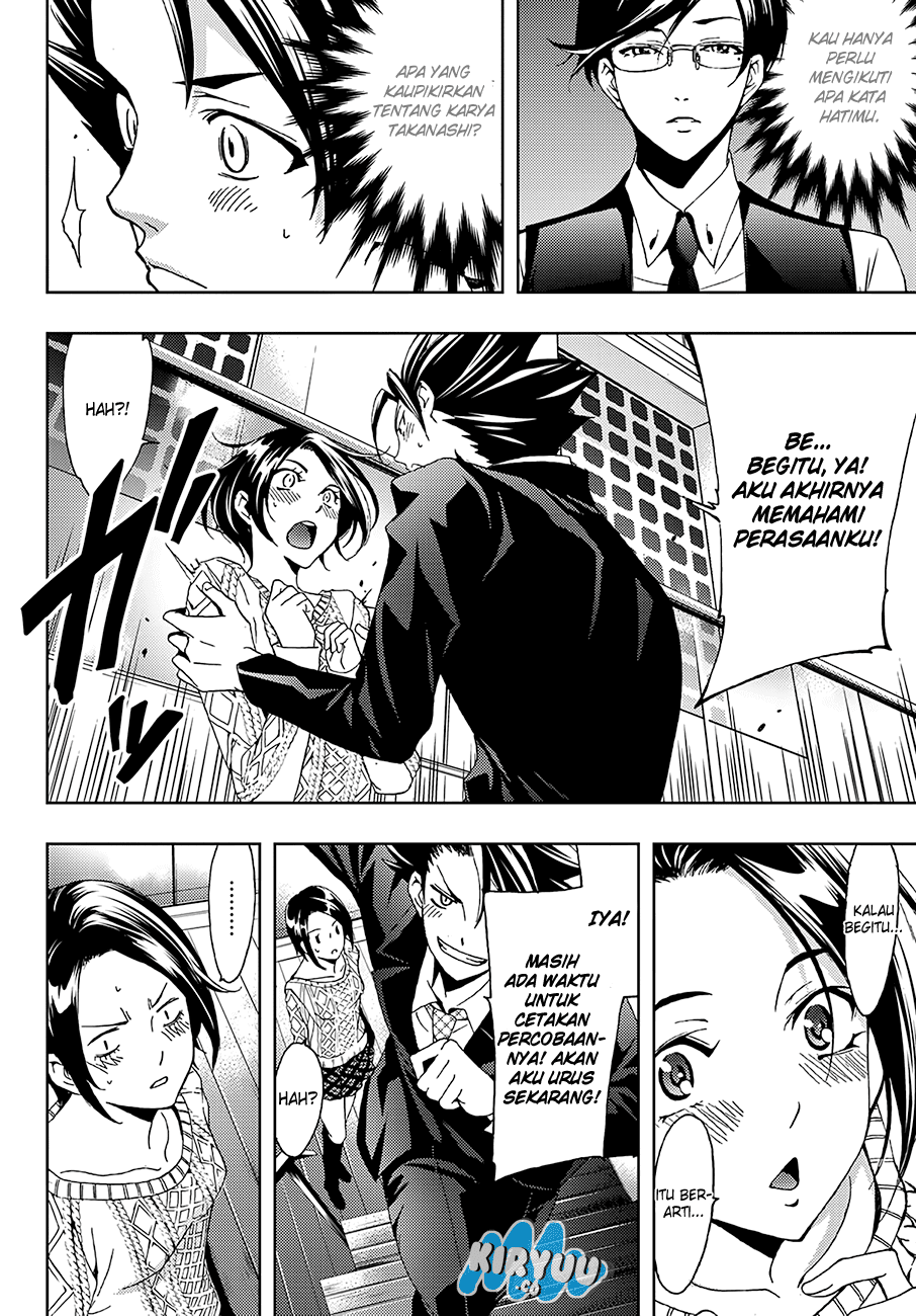 hitman-seo-kouji - Chapter: 10