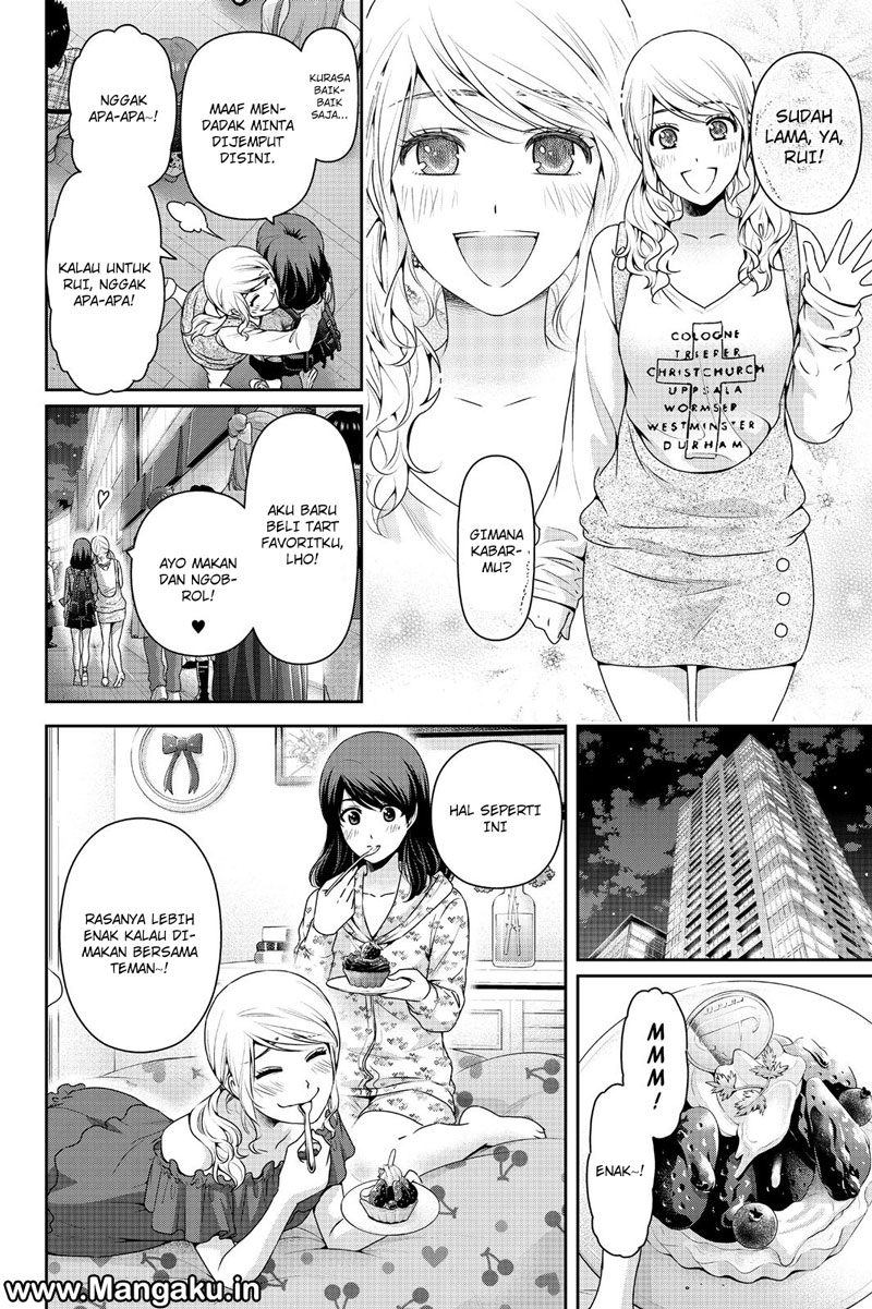 domestic-na-kanojo - Chapter: 145.1