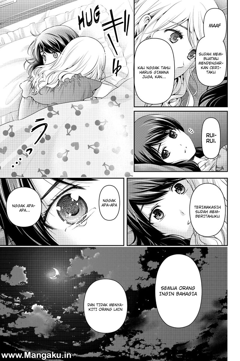 domestic-na-kanojo - Chapter: 145.1