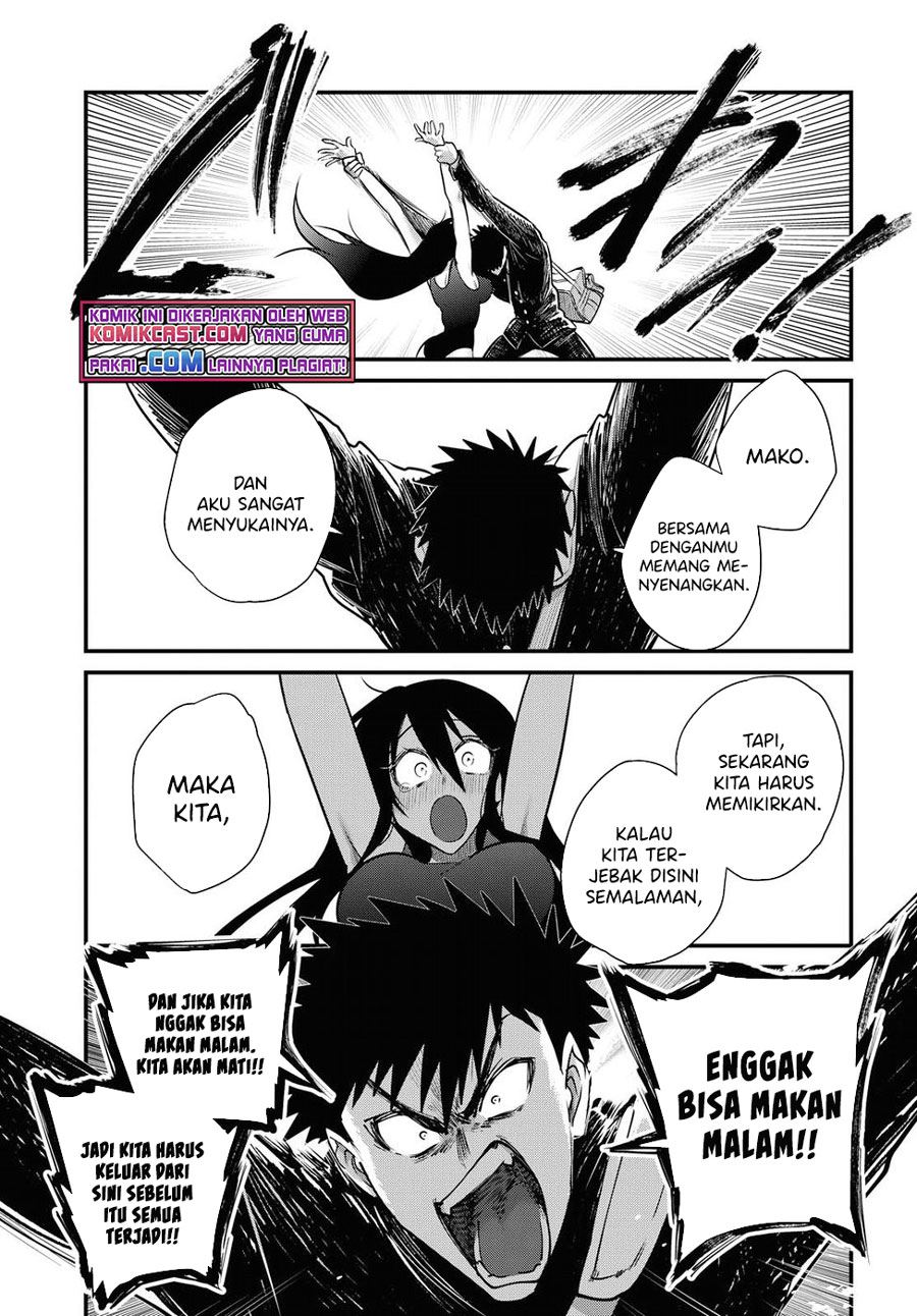 do-chokkyuu-kareshi-x-kanojo - Chapter: 21