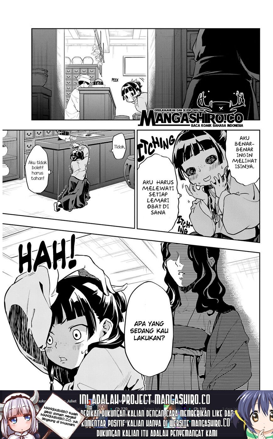 kusuriya-no-hitorigoto - Chapter: 30