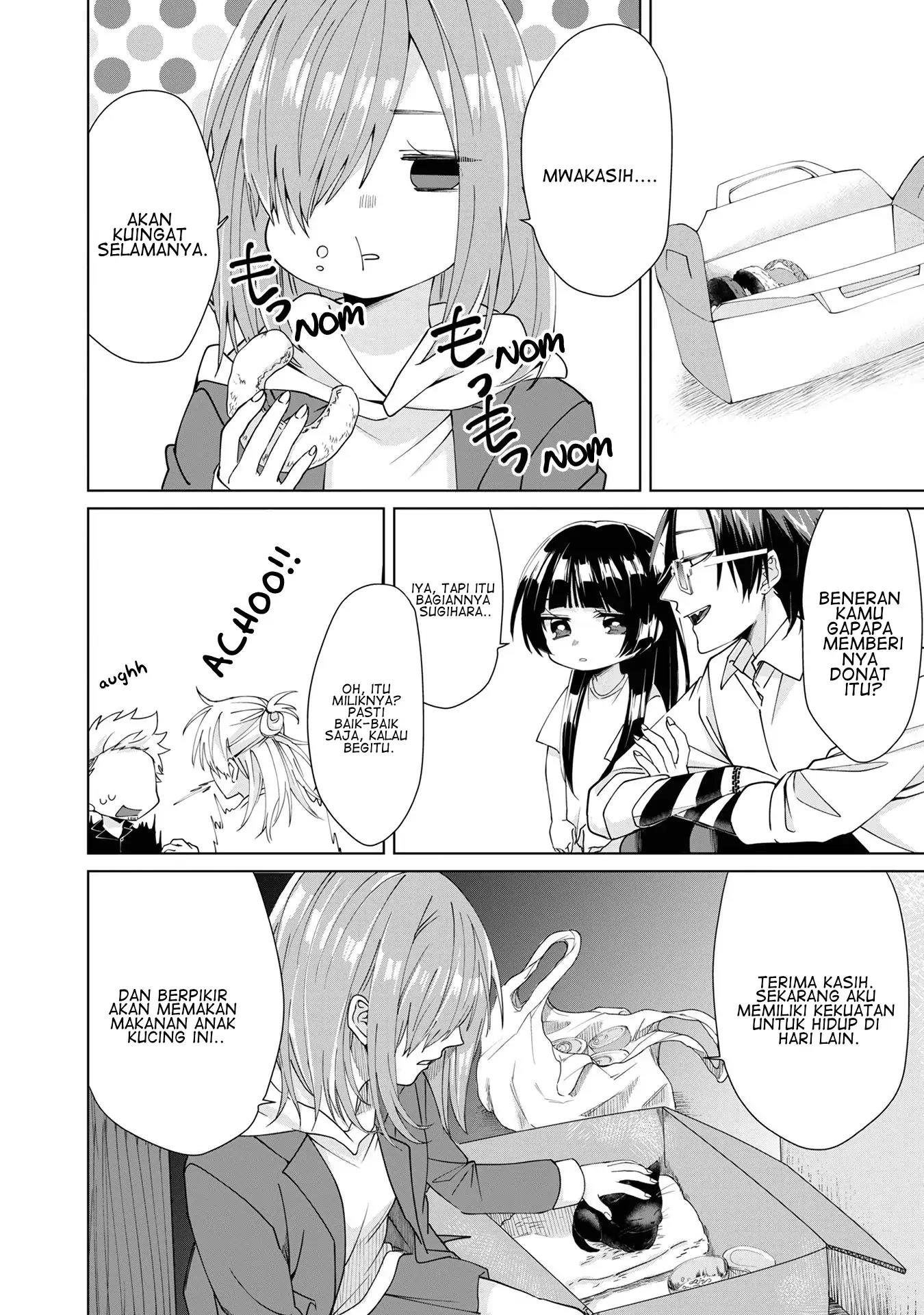 kumichou-musume-to-sewagakari - Chapter: 8