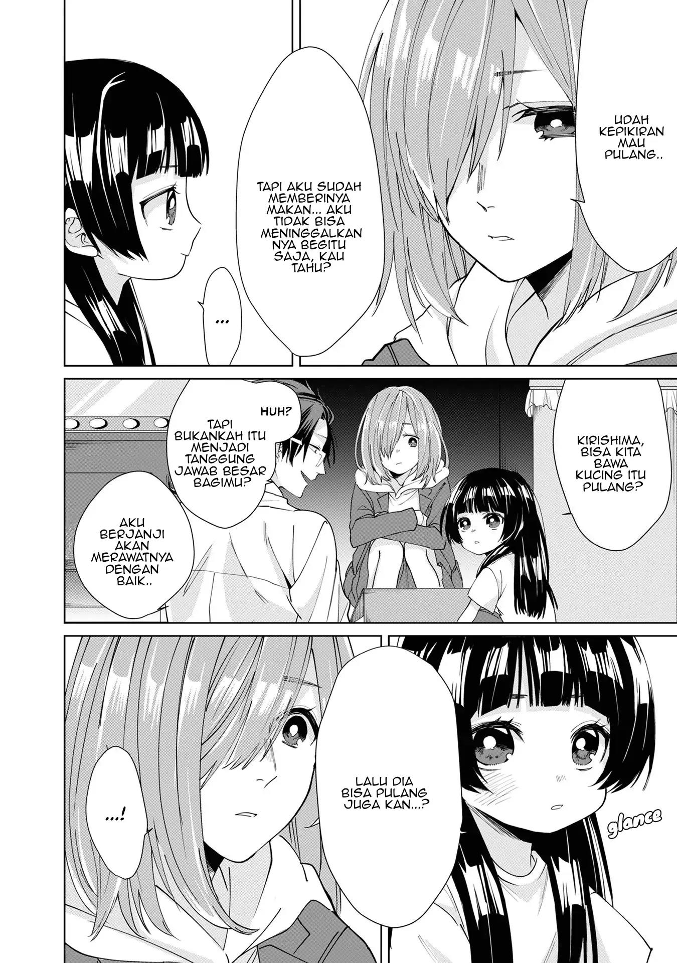 kumichou-musume-to-sewagakari - Chapter: 8