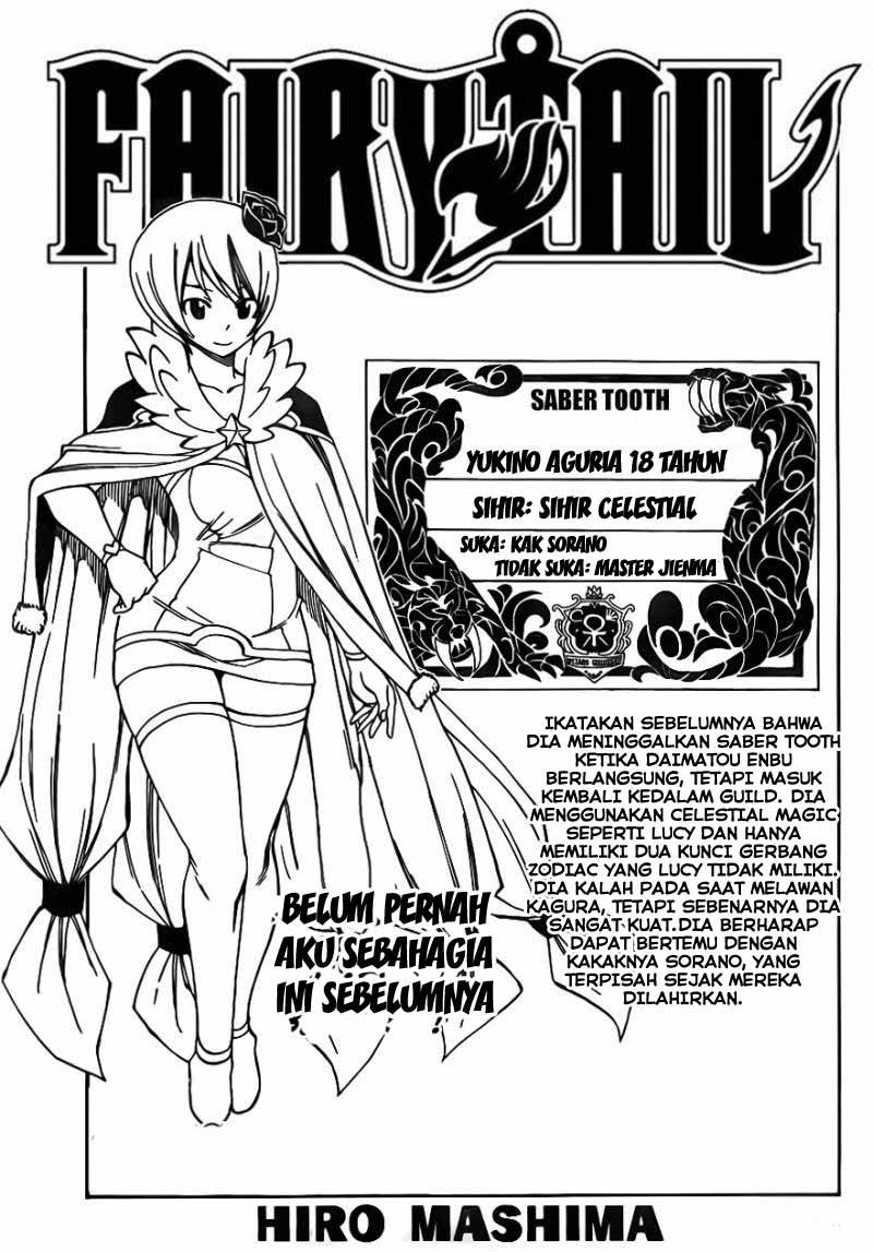 fairy-tail - Chapter: 348