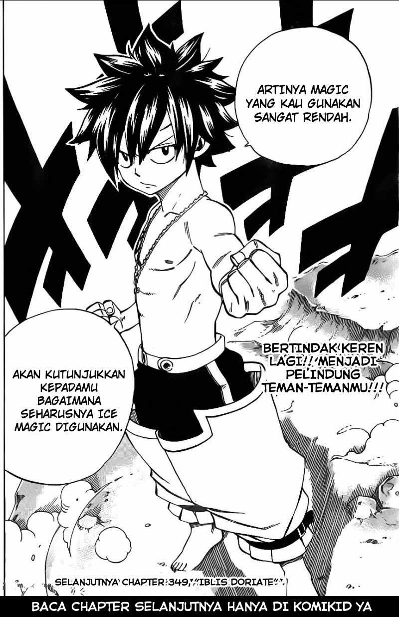 fairy-tail - Chapter: 348