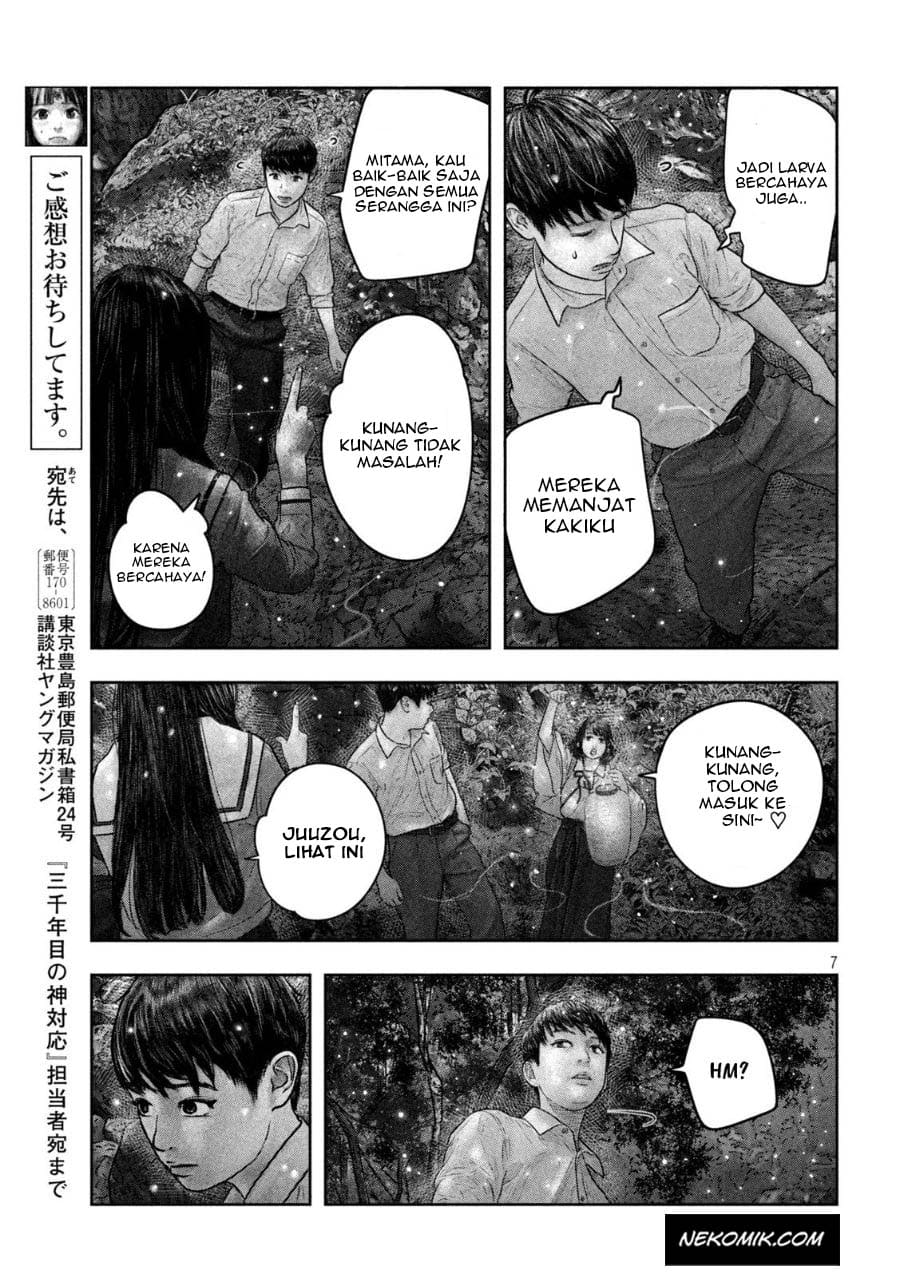 sanzennenme-no-kamitaiou - Chapter: 23