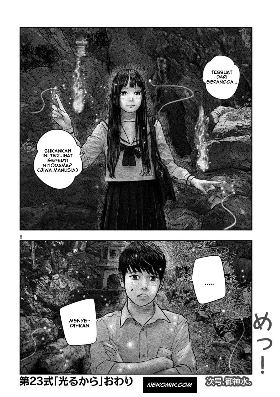 sanzennenme-no-kamitaiou - Chapter: 23