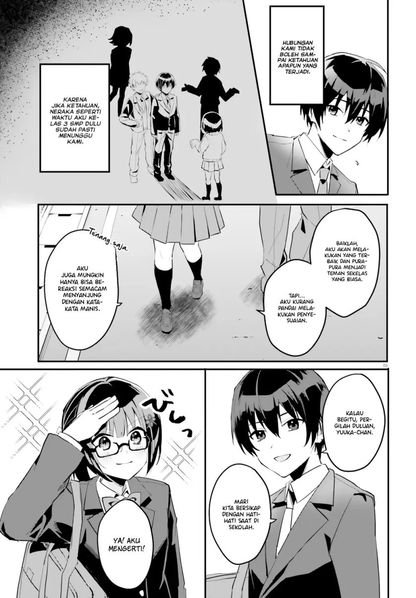 ore-no-iinazuke-ni-natta-jimiko-ie-de-wa-kawaii-shika-nai - Chapter: 4