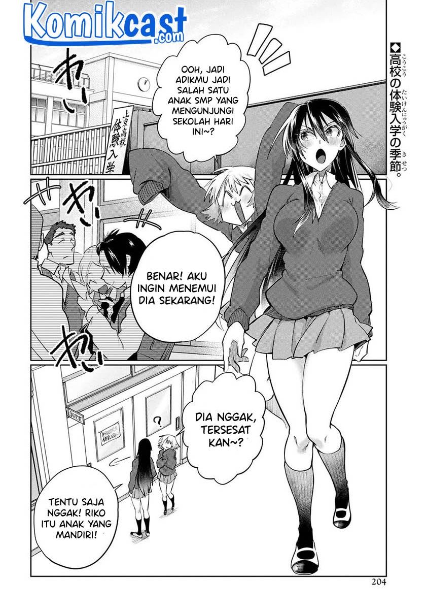 do-chokkyuu-kareshi-x-kanojo - Chapter: 22