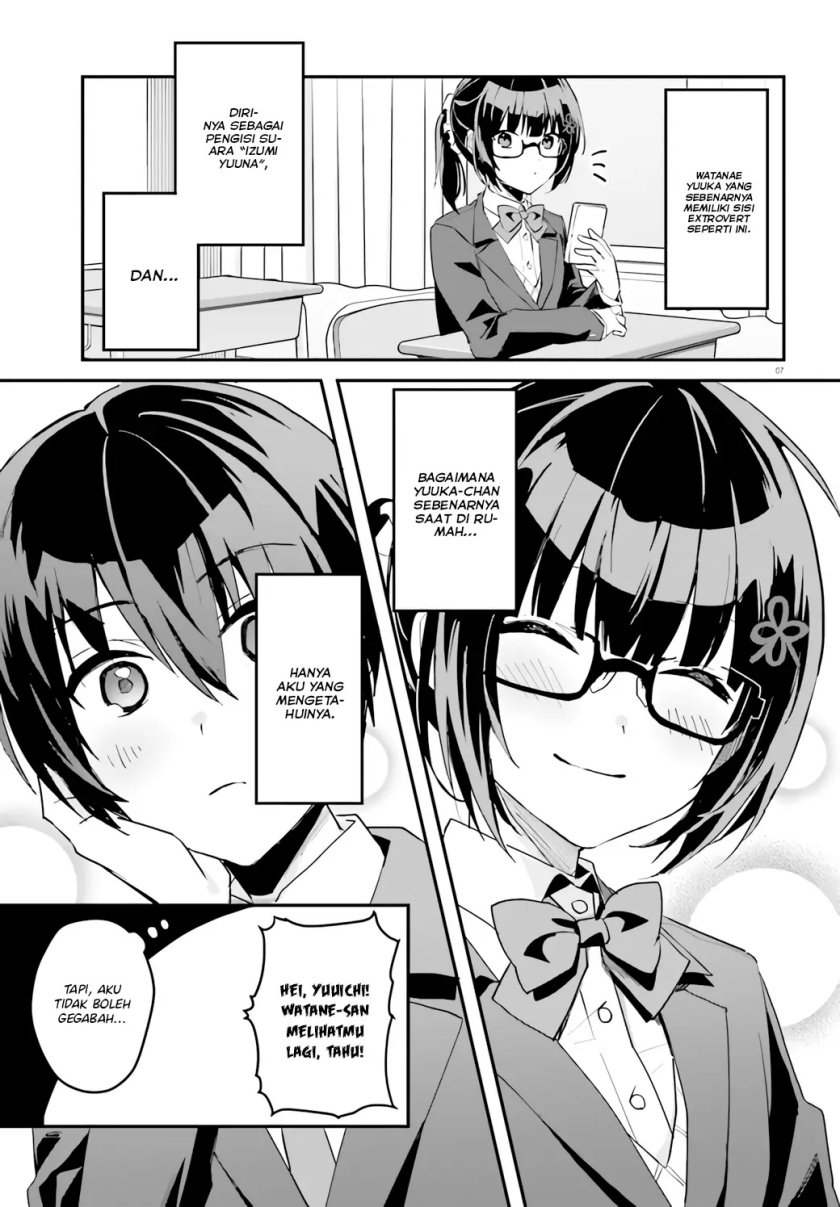 ore-no-iinazuke-ni-natta-jimiko-ie-de-wa-kawaii-shika-nai - Chapter: 4