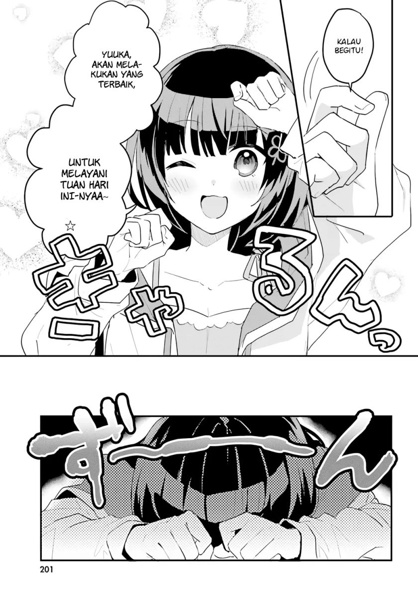 ore-no-iinazuke-ni-natta-jimiko-ie-de-wa-kawaii-shika-nai - Chapter: 4