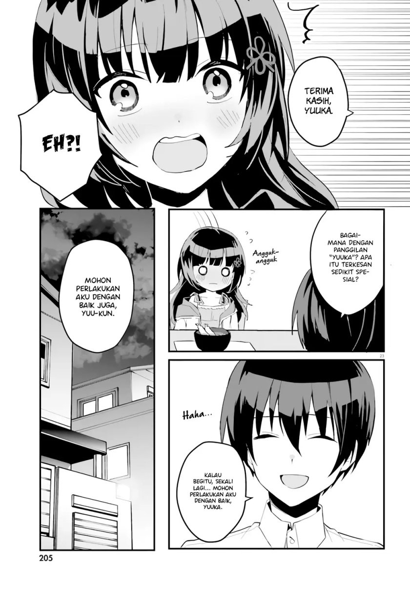 ore-no-iinazuke-ni-natta-jimiko-ie-de-wa-kawaii-shika-nai - Chapter: 4