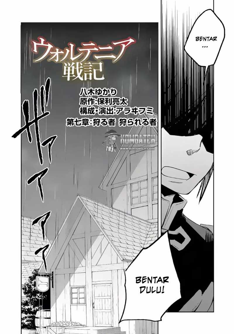 wortenia-senki - Chapter: 7