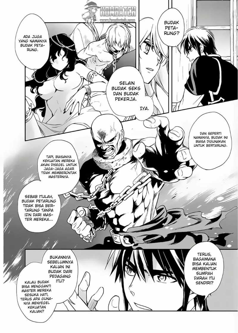 wortenia-senki - Chapter: 7