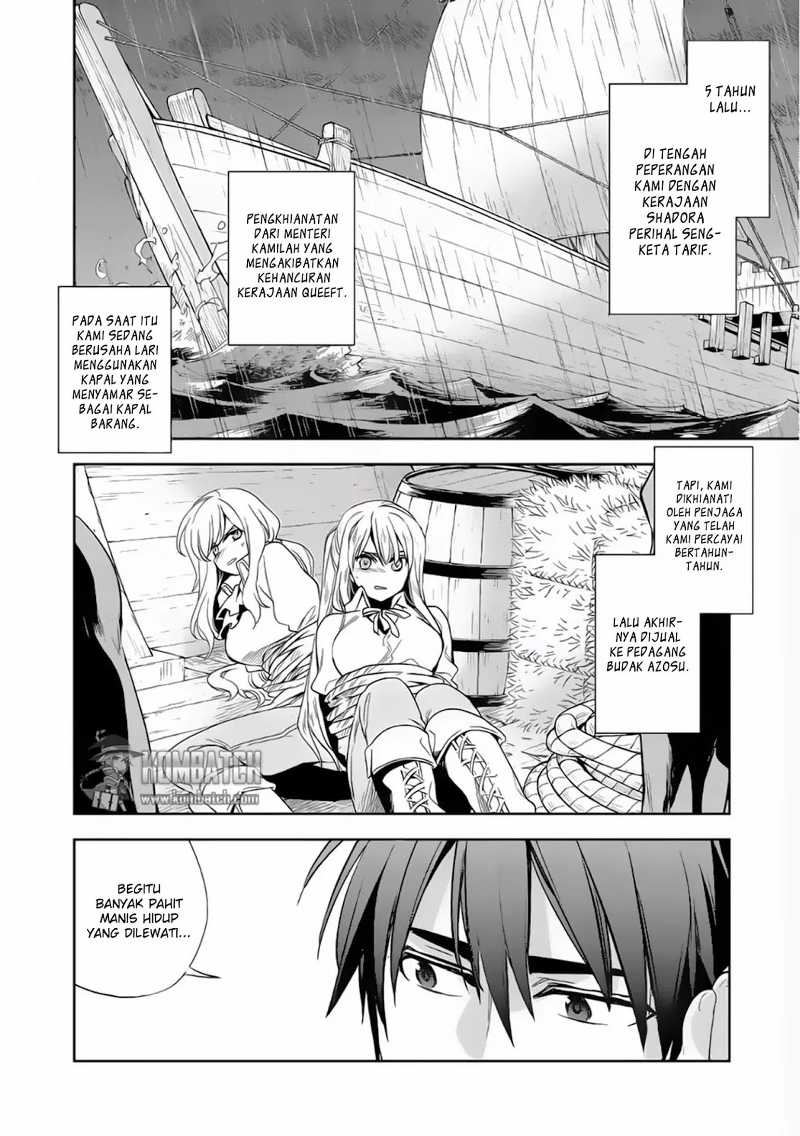 wortenia-senki - Chapter: 7