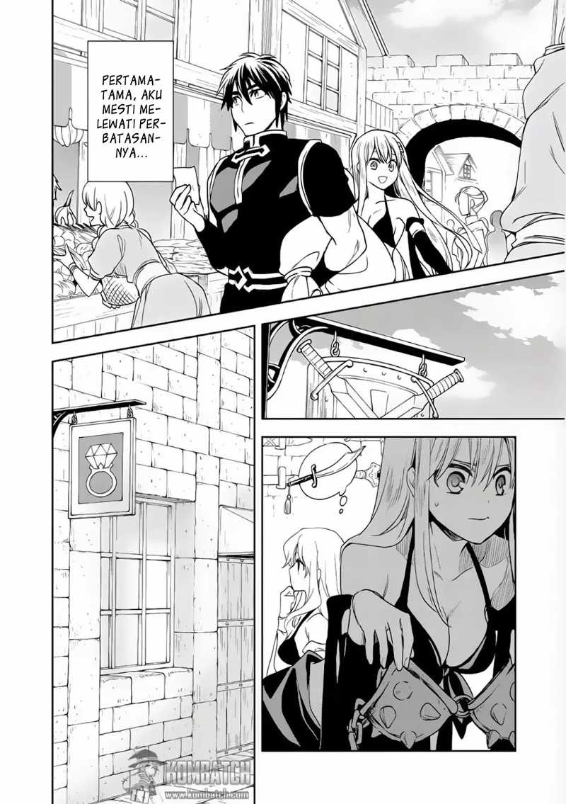 wortenia-senki - Chapter: 7