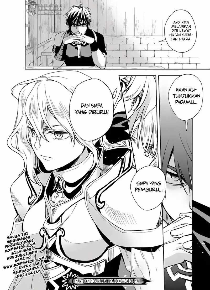 wortenia-senki - Chapter: 7