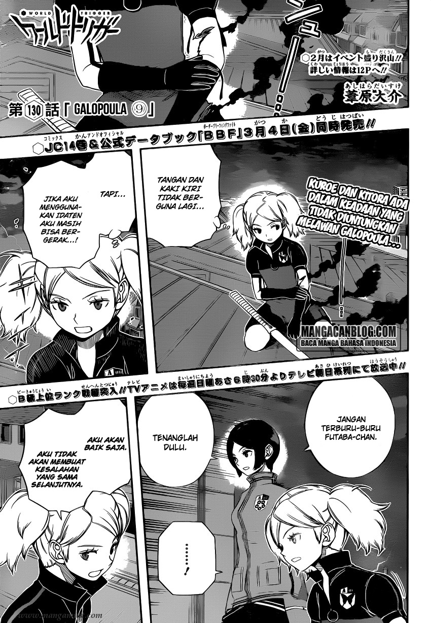 world-trigger - Chapter: 130