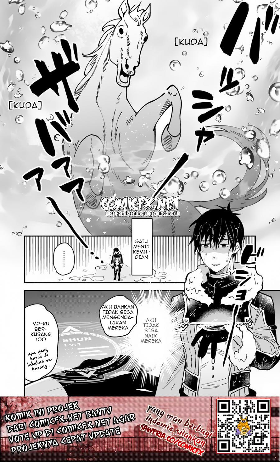yakusai-no-moushigo-to-seijo-no-meikyuu - Chapter: 5.1