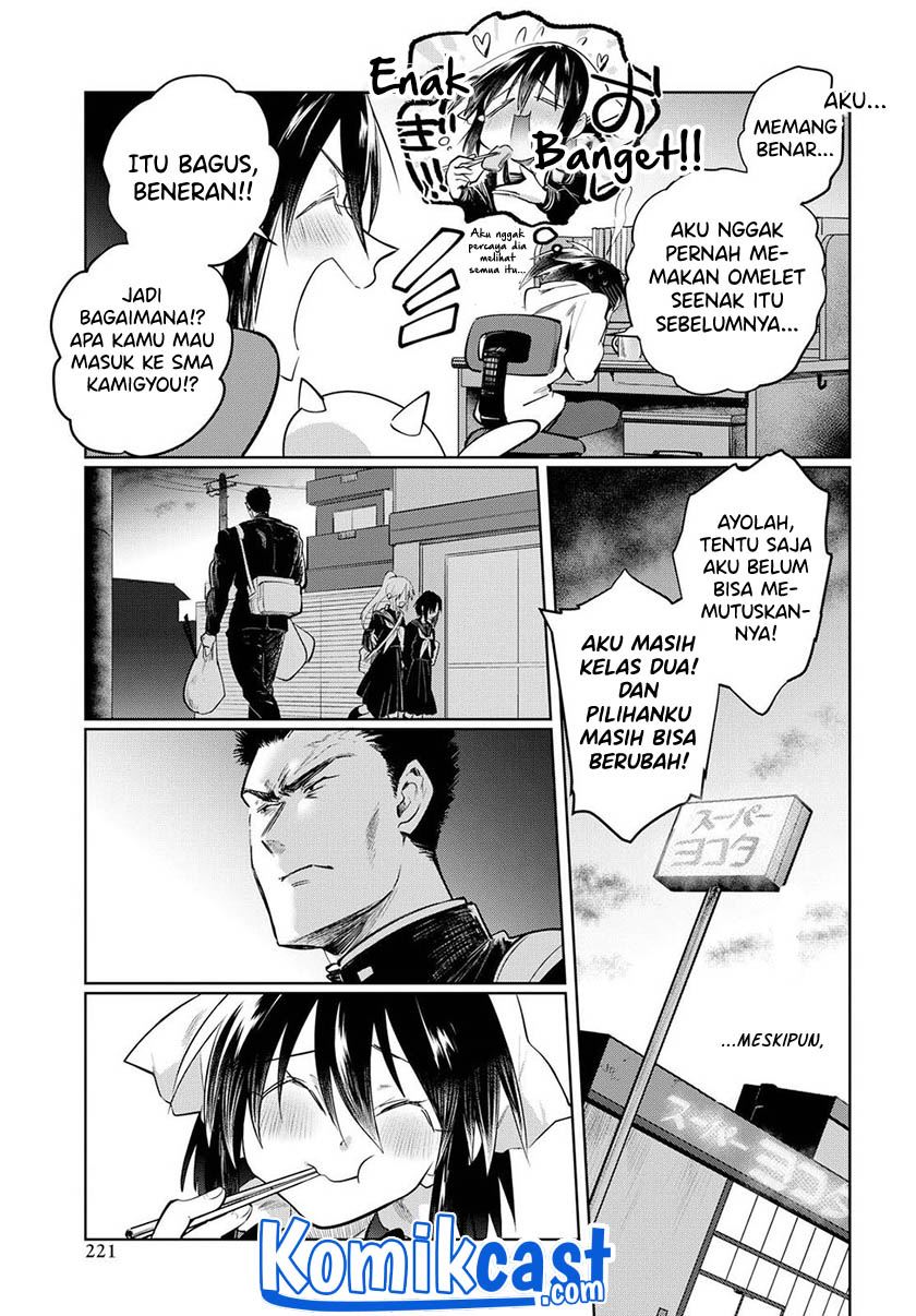 do-chokkyuu-kareshi-x-kanojo - Chapter: 22