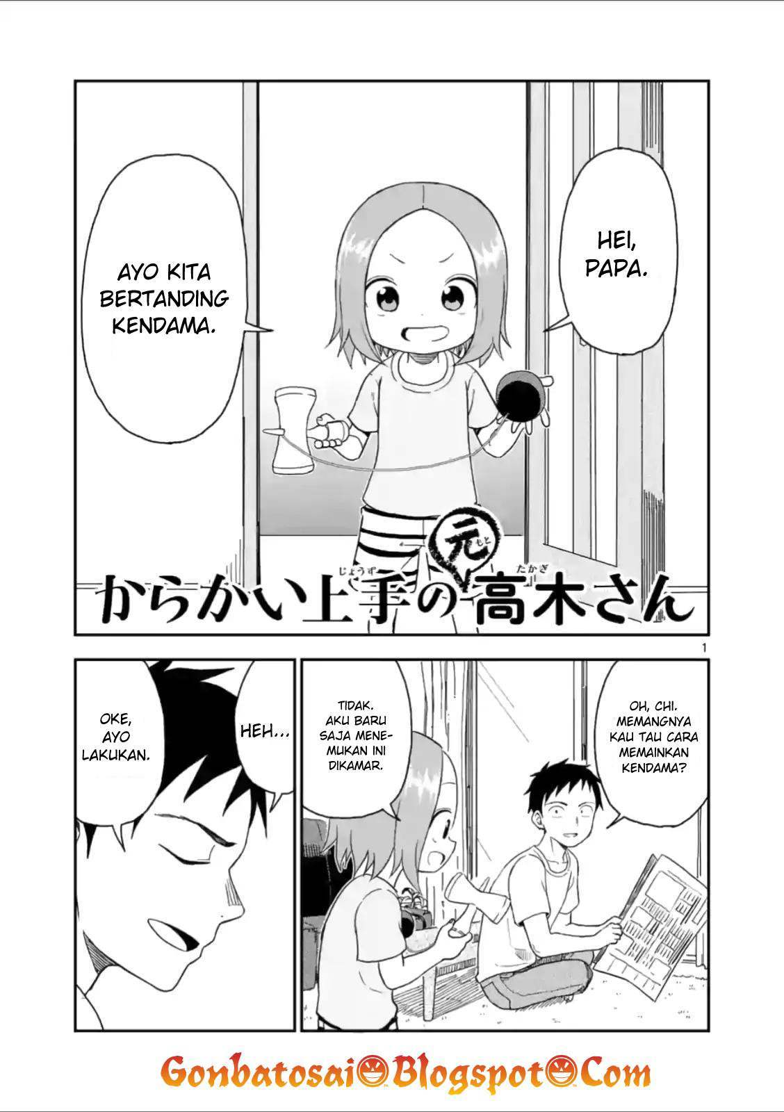 karakai-jouzu-no-moto-takagi-san - Chapter: 45