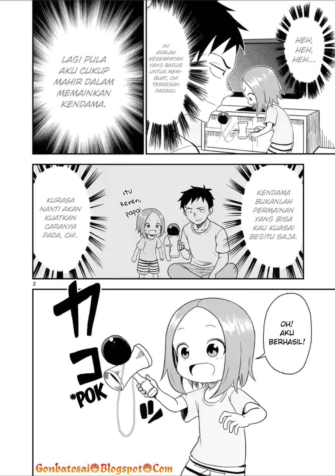 karakai-jouzu-no-moto-takagi-san - Chapter: 45