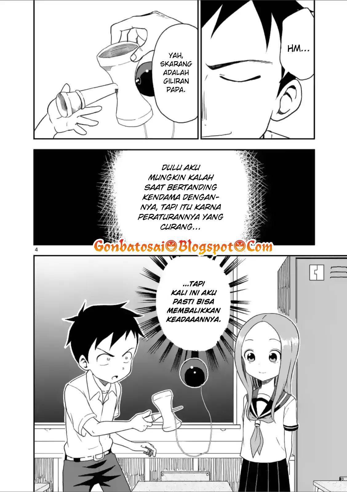 karakai-jouzu-no-moto-takagi-san - Chapter: 45