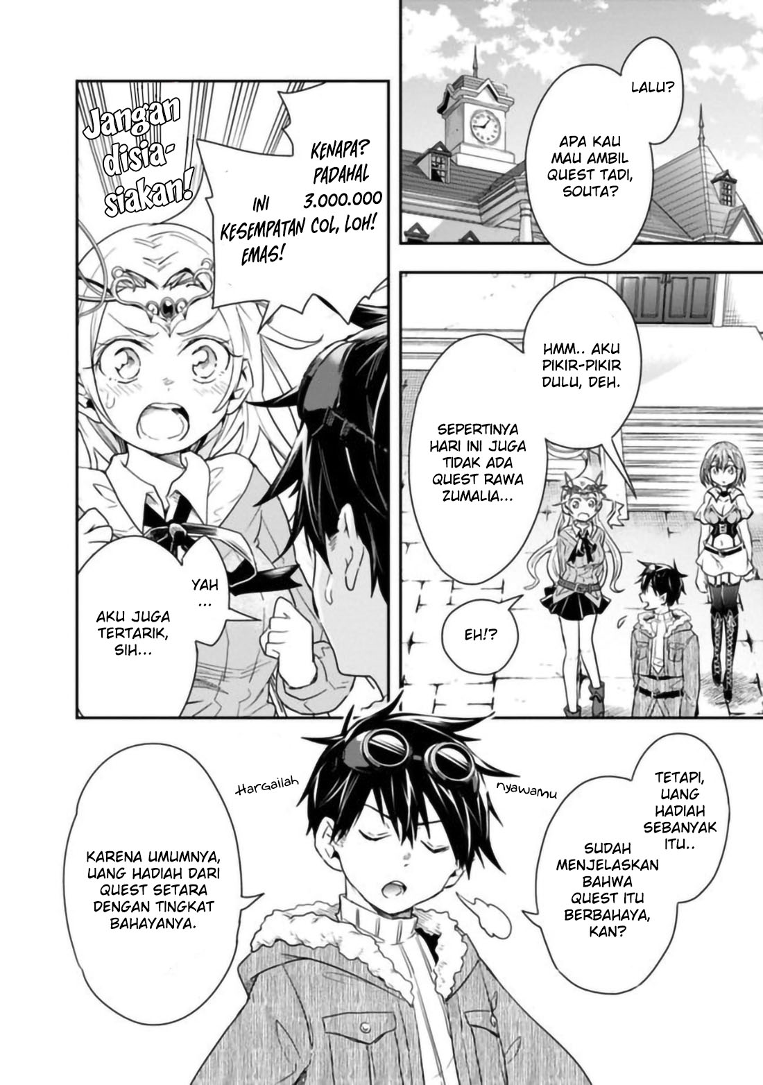 isekai-monster-breeder - Chapter: 24