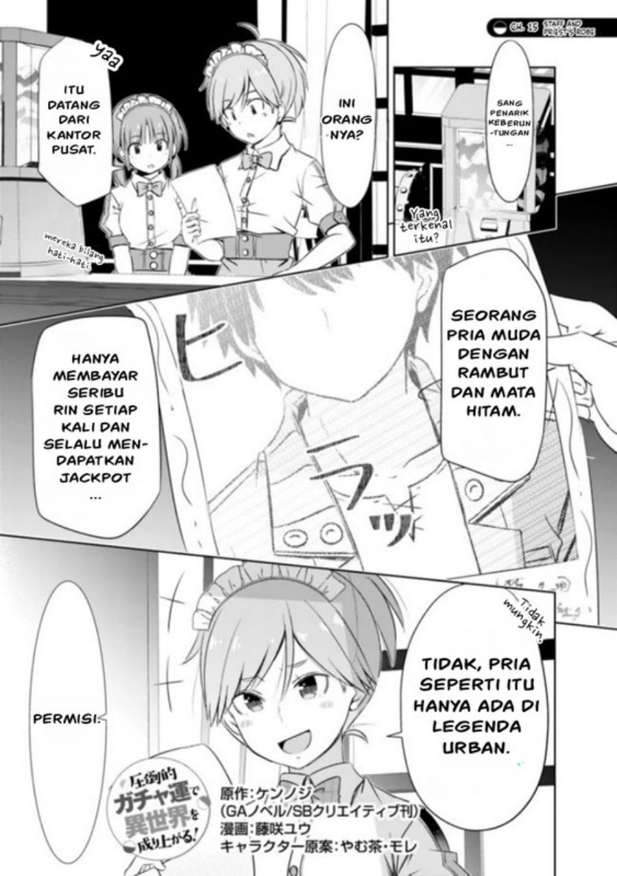 attouteki-gacha-un-de-isekai-o-nariagaru - Chapter: 15