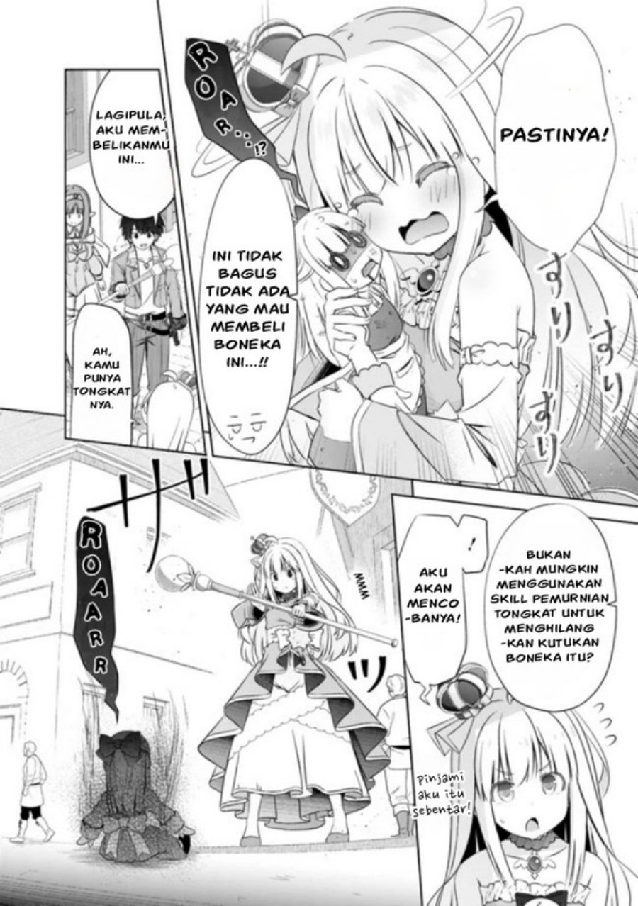 attouteki-gacha-un-de-isekai-o-nariagaru - Chapter: 15