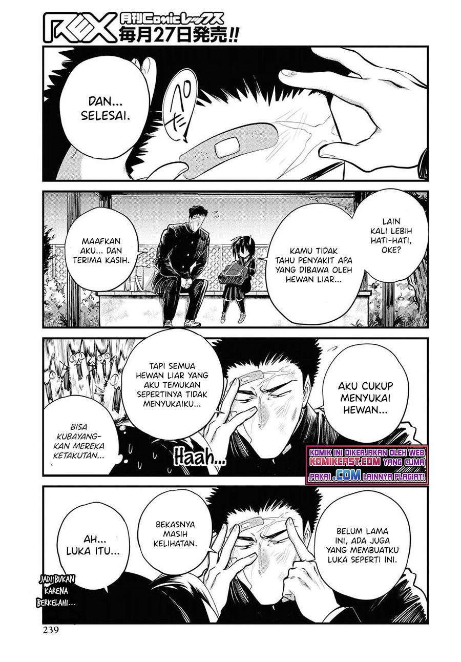 do-chokkyuu-kareshi-x-kanojo - Chapter: 23