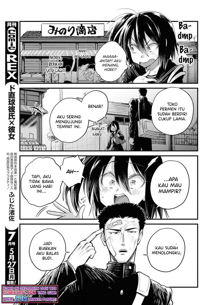 do-chokkyuu-kareshi-x-kanojo - Chapter: 23