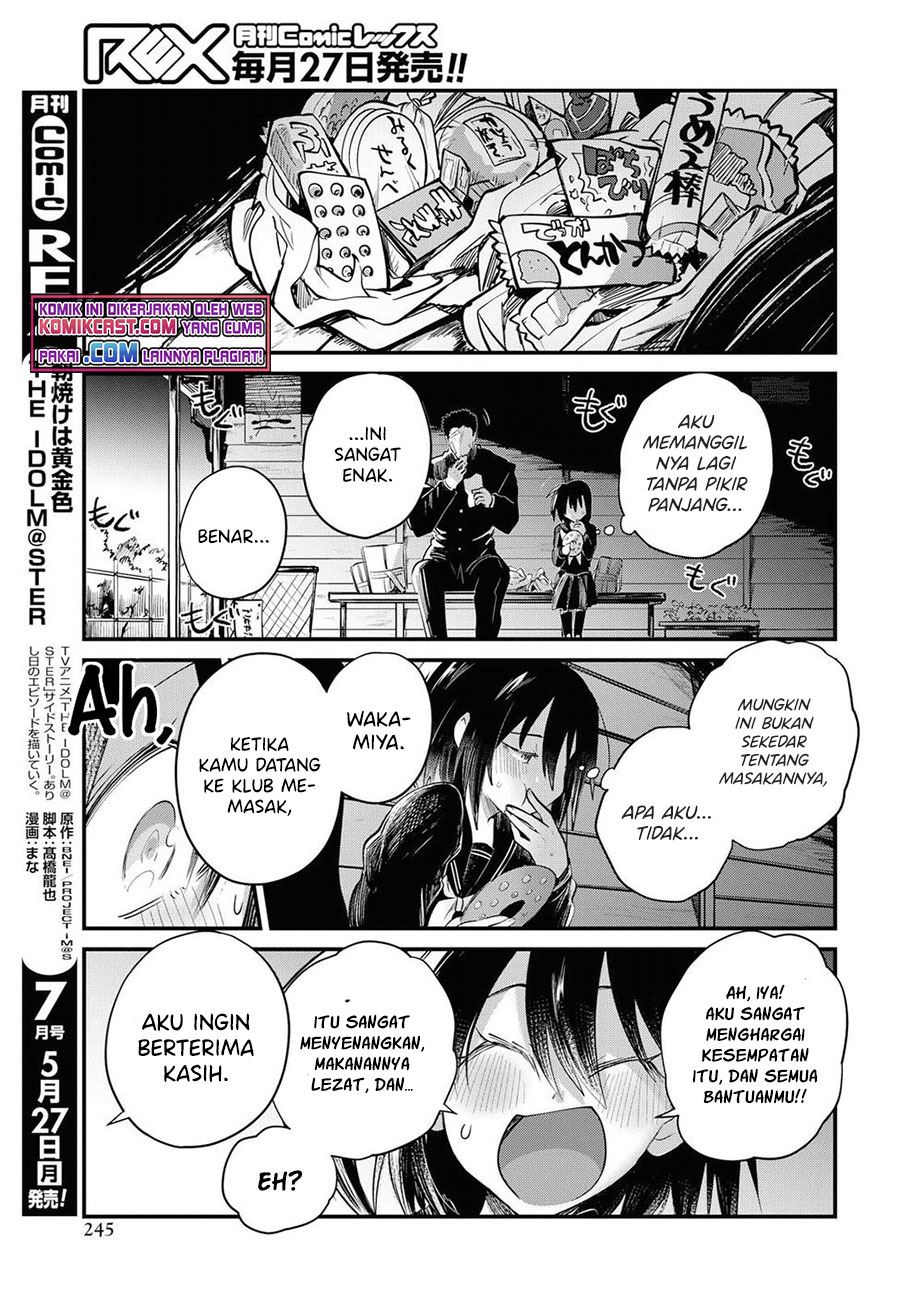 do-chokkyuu-kareshi-x-kanojo - Chapter: 23