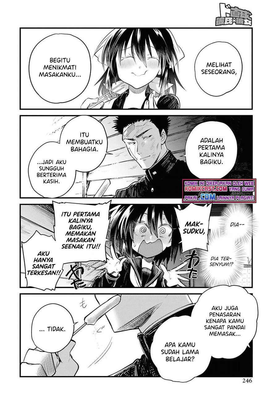 do-chokkyuu-kareshi-x-kanojo - Chapter: 23