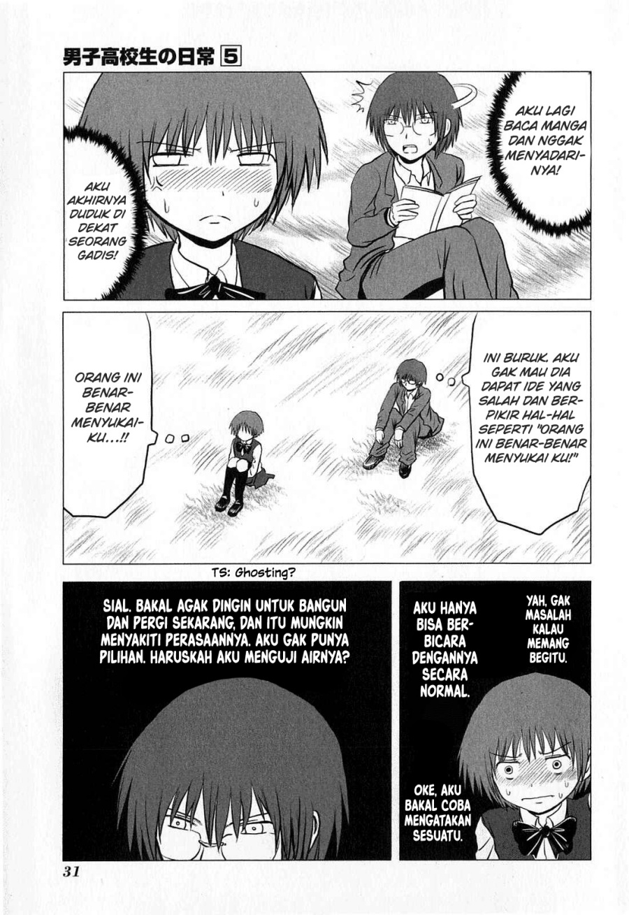 danshi-koukousei-no-nichijou - Chapter: 71