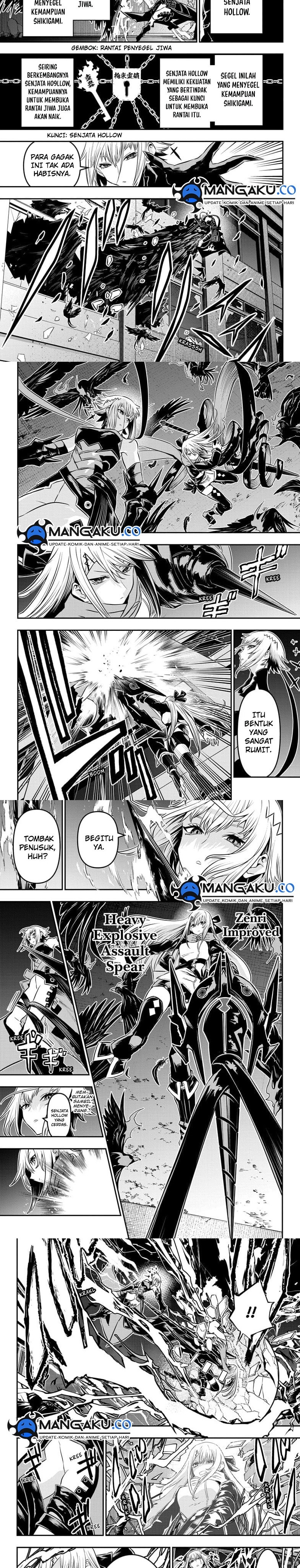 nue-no-onmyouji - Chapter: 58