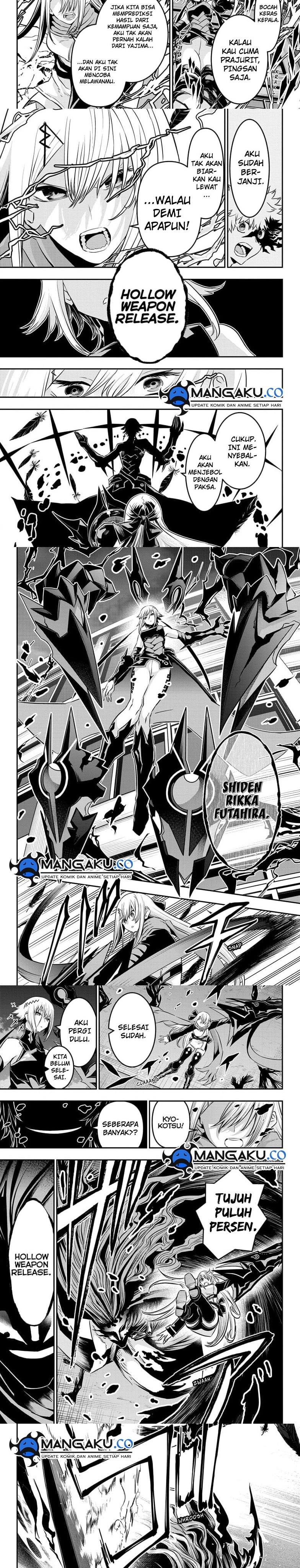 nue-no-onmyouji - Chapter: 58