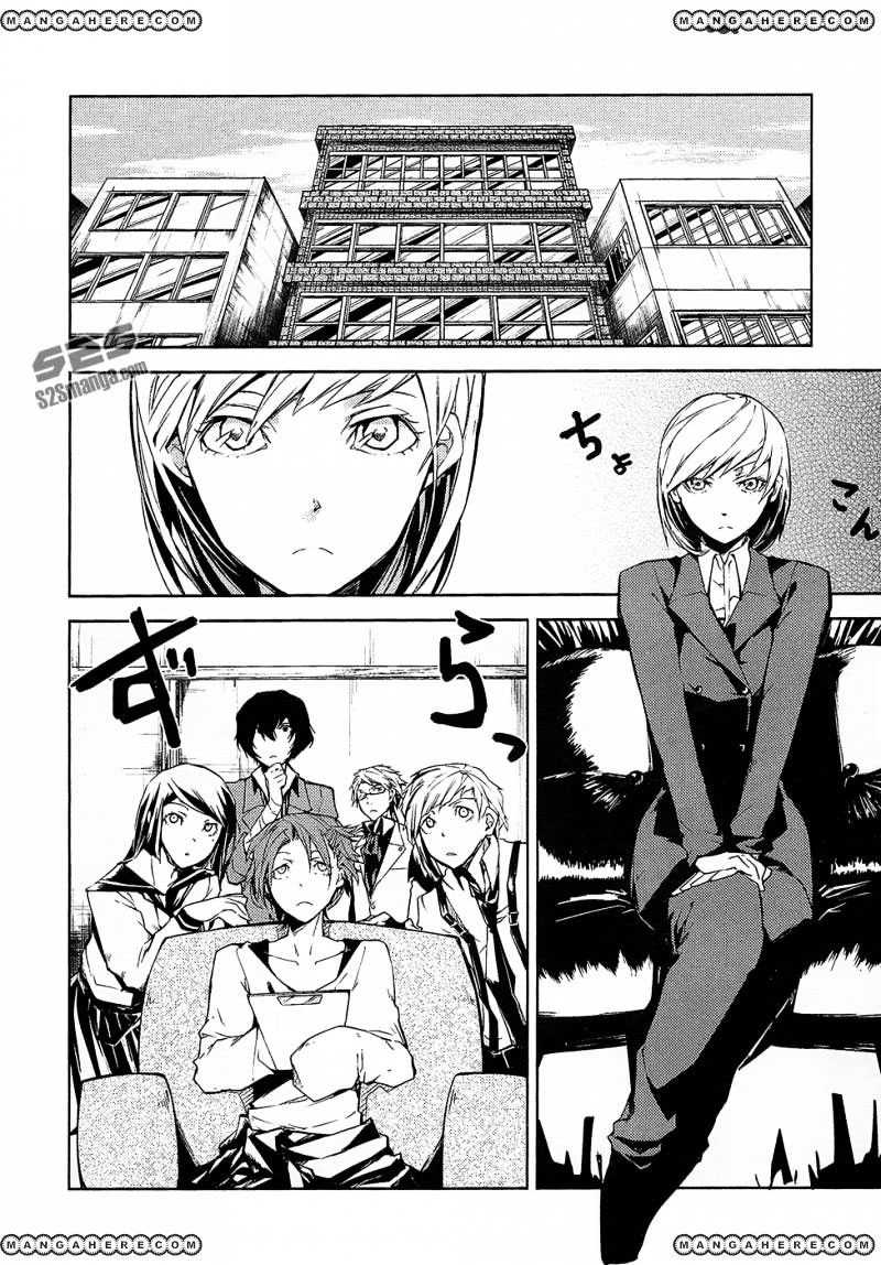 bungou-stray-dogs - Chapter: 3