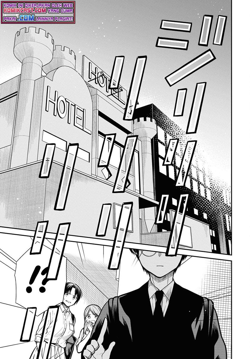 nen-a-gumi-no-monster - Chapter: 42.1