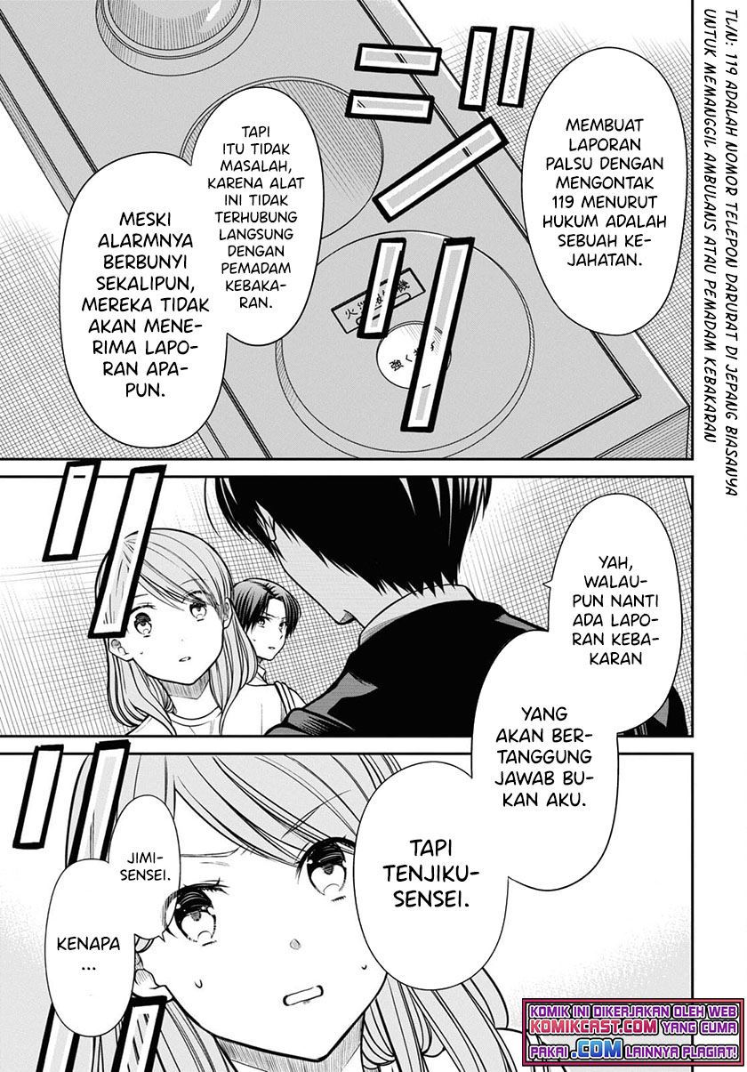nen-a-gumi-no-monster - Chapter: 42.1