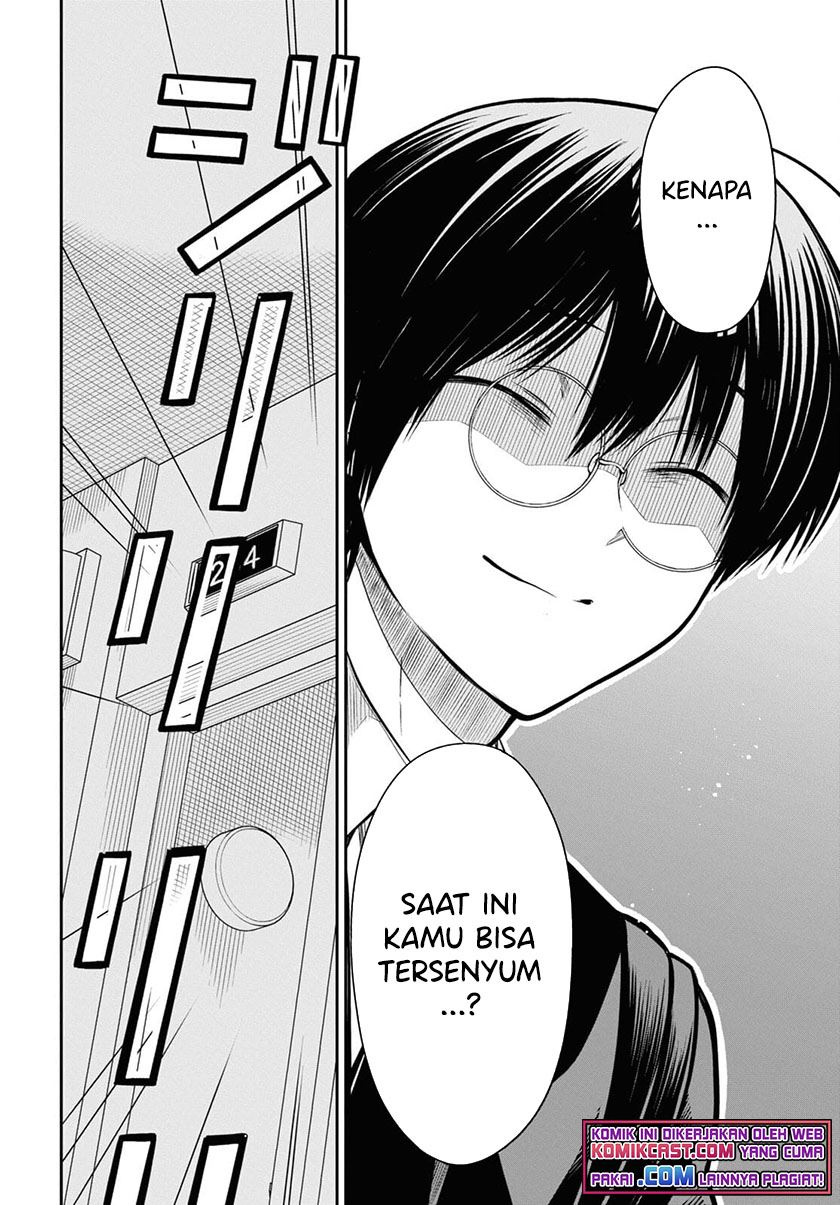 nen-a-gumi-no-monster - Chapter: 42.1