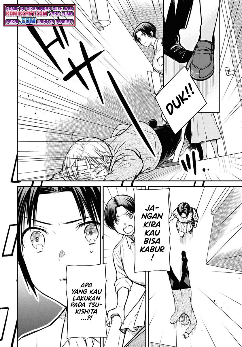 nen-a-gumi-no-monster - Chapter: 42.1