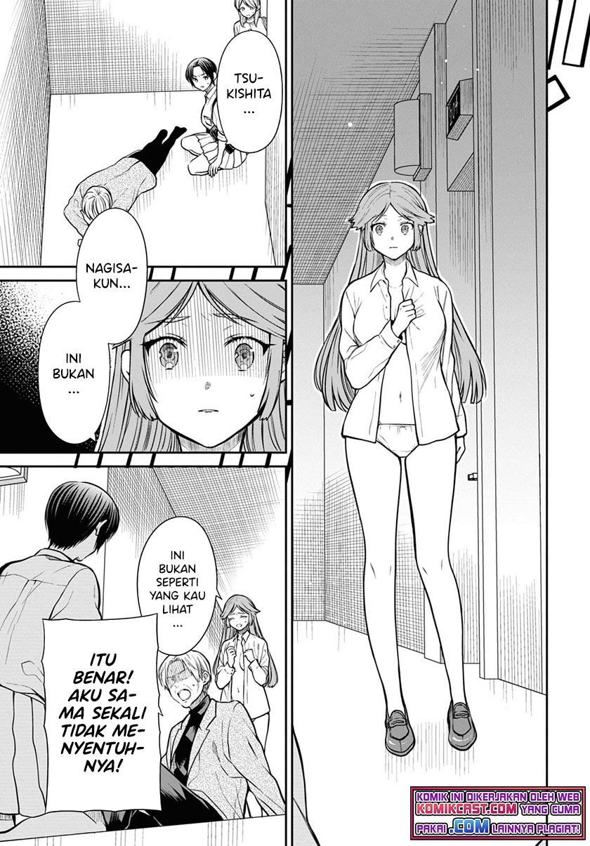 nen-a-gumi-no-monster - Chapter: 42.1