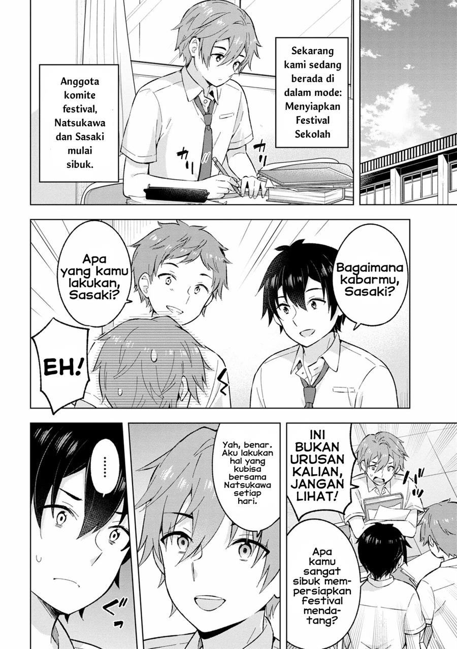 yumemiru-danshi-wa-genjitsushugisha - Chapter: 27.1