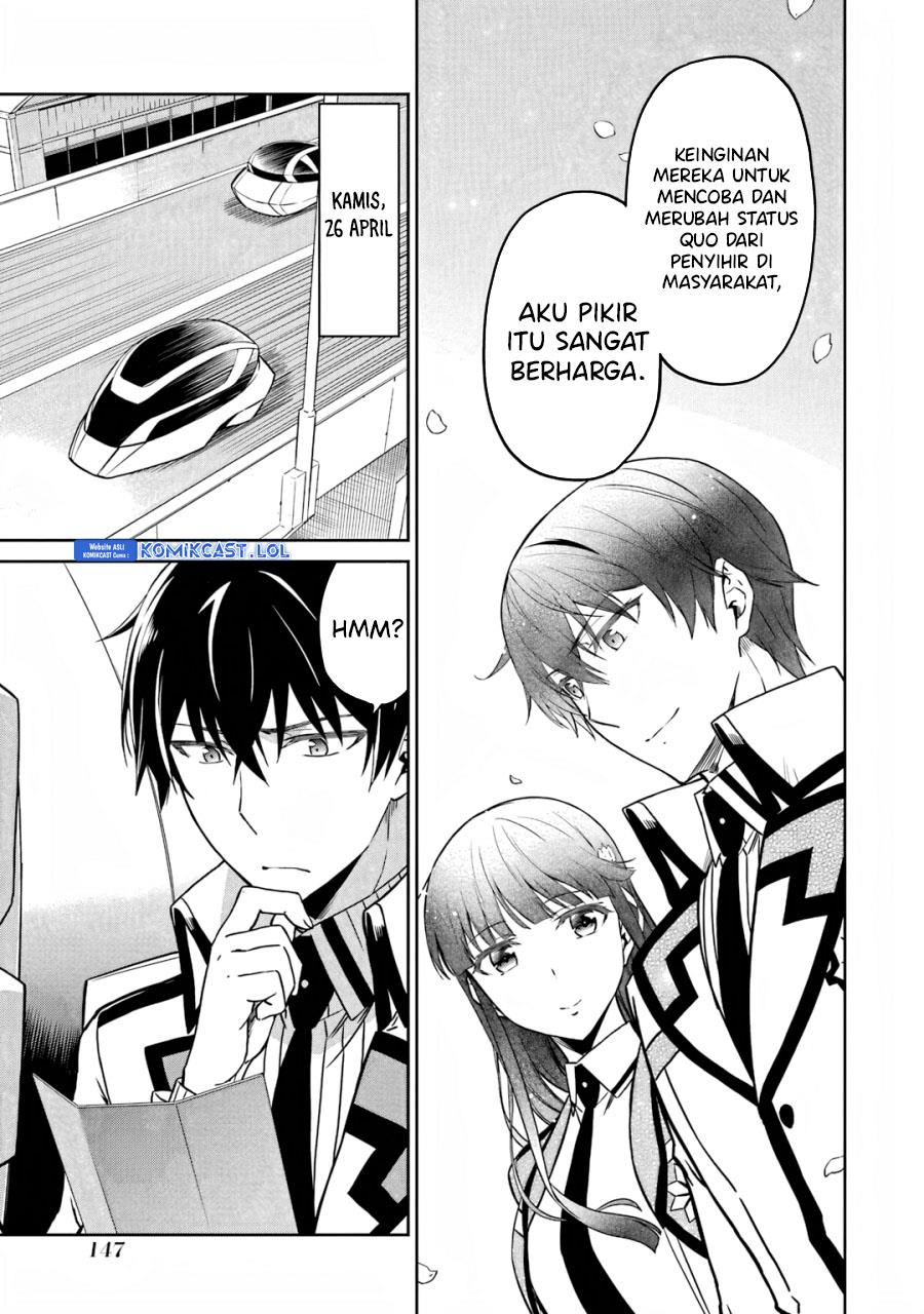 mahouka-koukou-no-rettousei-double-seven-hen - Chapter: 19