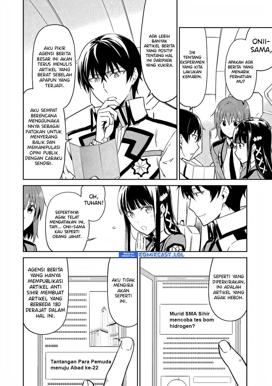 mahouka-koukou-no-rettousei-double-seven-hen - Chapter: 19