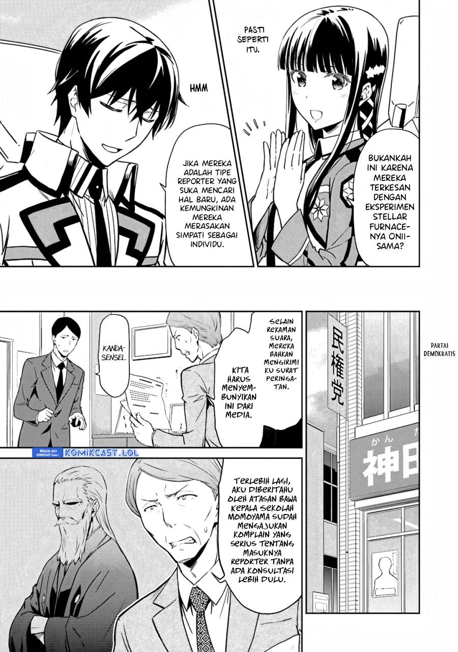 mahouka-koukou-no-rettousei-double-seven-hen - Chapter: 19