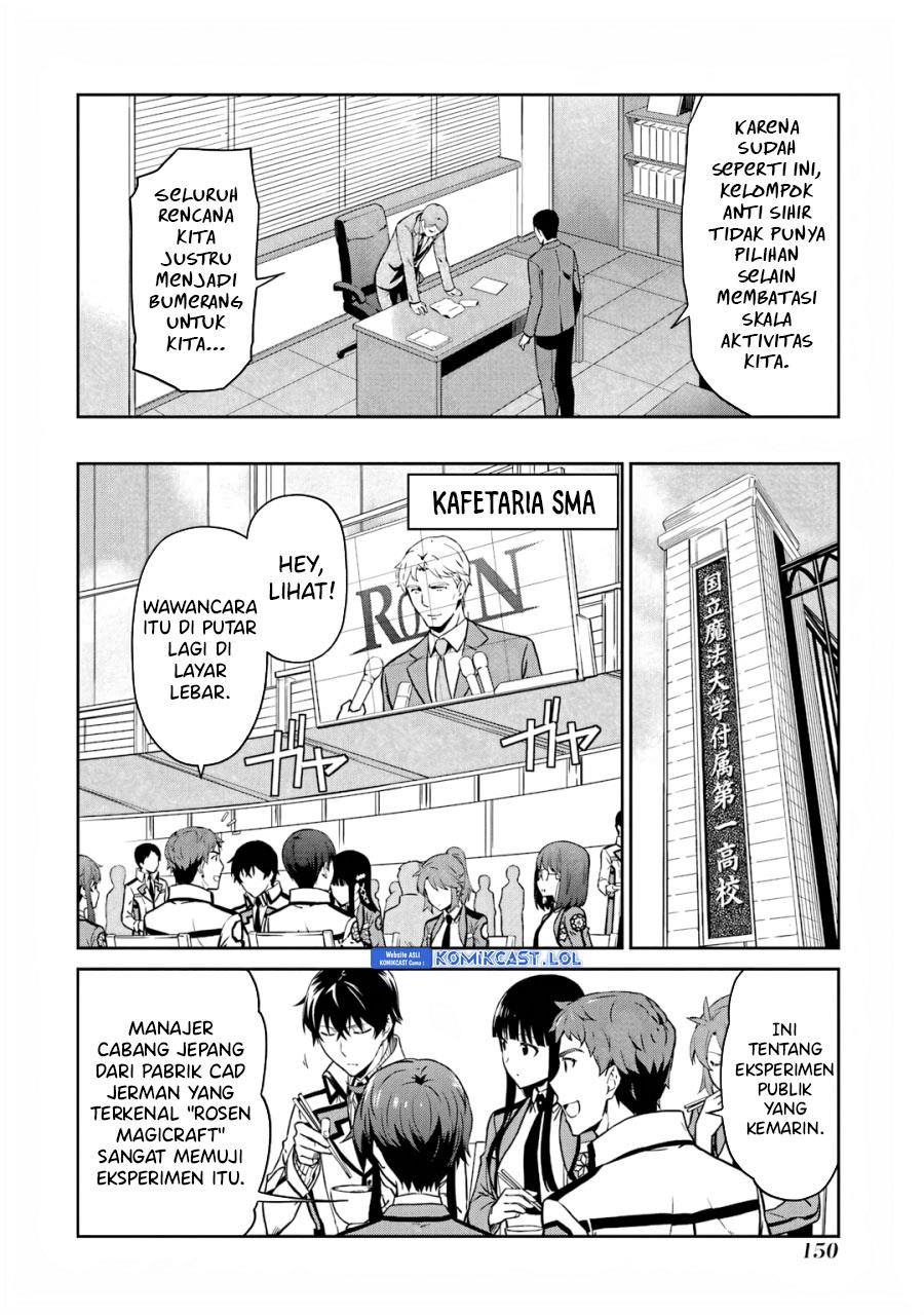 mahouka-koukou-no-rettousei-double-seven-hen - Chapter: 19