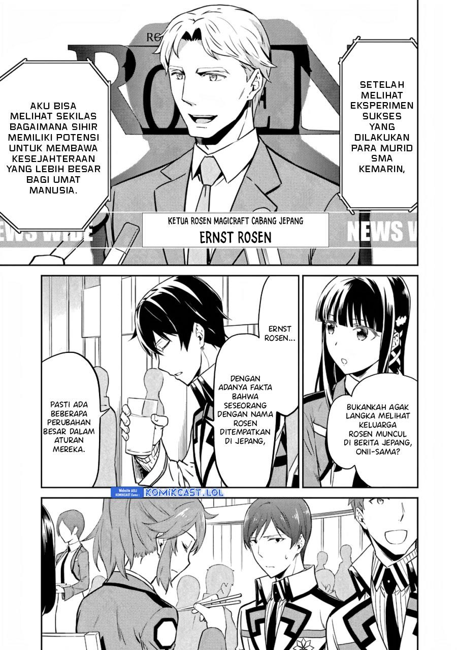 mahouka-koukou-no-rettousei-double-seven-hen - Chapter: 19