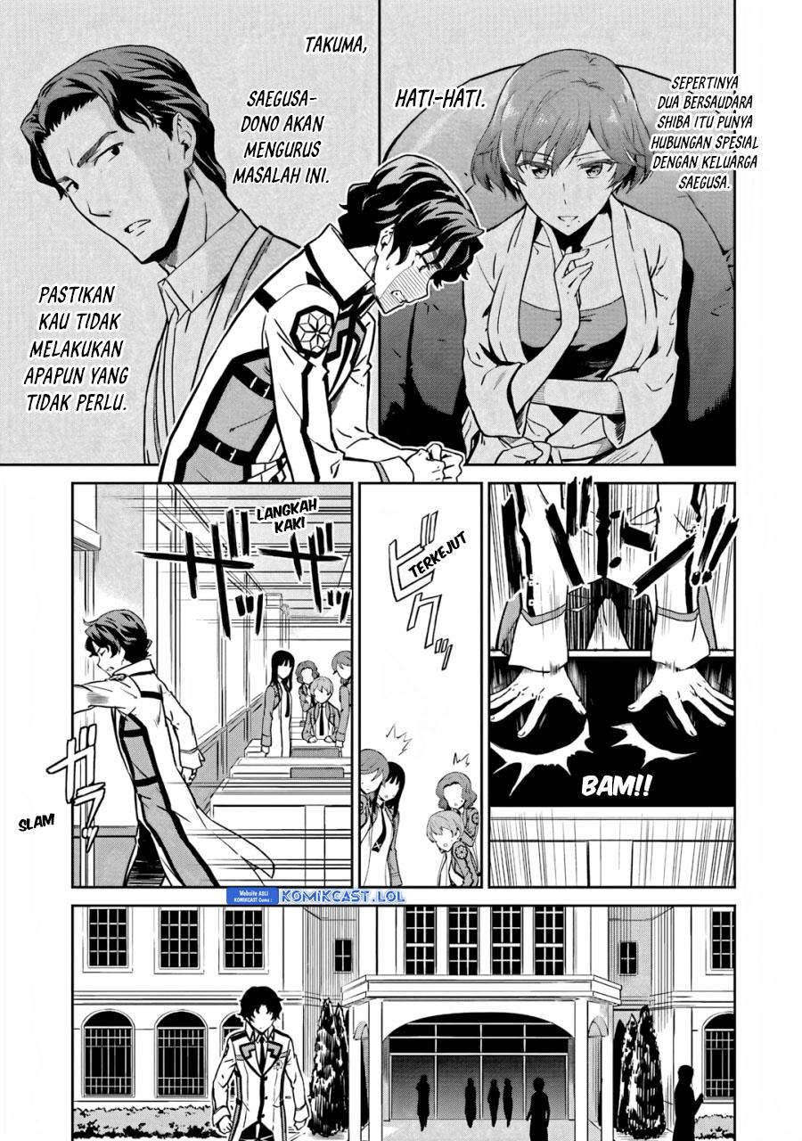 mahouka-koukou-no-rettousei-double-seven-hen - Chapter: 19